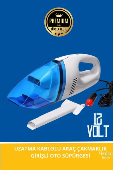 Premium Seri Dayanıklı 12v Uzatma Kablolu Yüksek Çekimli Araç Çakmaklık Girişli Oto Süpürgesi ürün görseli 1