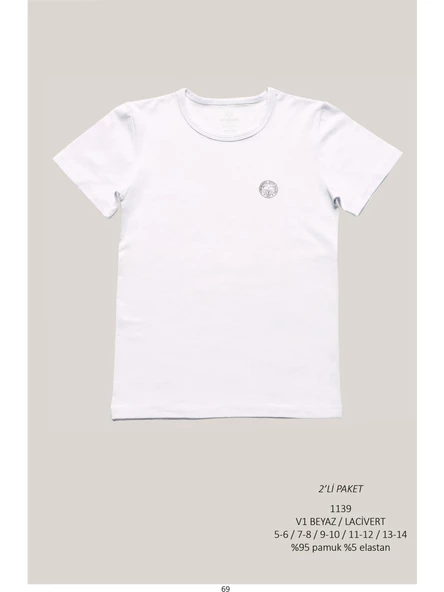 Fenerbahçe 1139 Çocuk 0 Yaka Kaısa Kol 2 Li Atlet