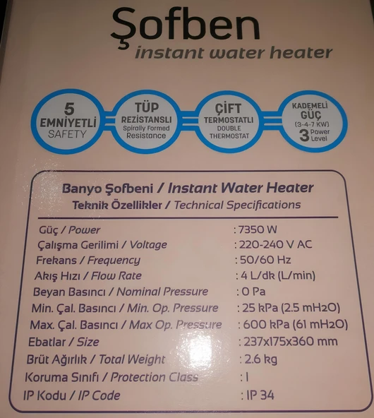 ihlas Aura Basic Yeni Model 105A6..7350w Tek Şofben - 3