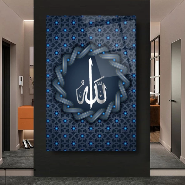 Allah Lafzı Cam Tablo | Hediyelik, Dekoratif, Ofis, Mutfak - 5