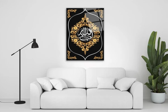 Allahu Samed Cam Tablo | Hediyelik, Dekoratif, Ofis, Mutfak - 3