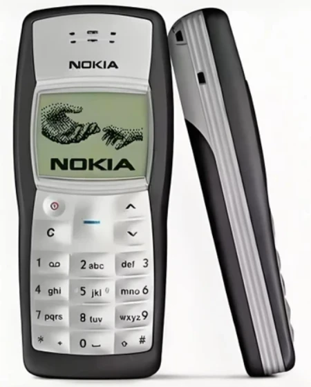 Nokia 1100 Tuşlu Cep Telefonu Siyah