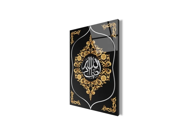 Allahu Samed Cam Tablo | Hediyelik, Dekoratif, Ofis, Mutfak - 4
