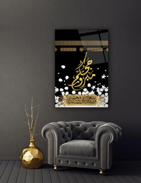 Kabe Cam Tablo | Hediyelik, Dekoratif, Ofis, Mutfak - Resim 3