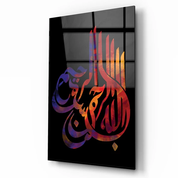 Besmele Cam Tablo | Hediyelik, Dekoratif, Ofis, Mutfak - 2