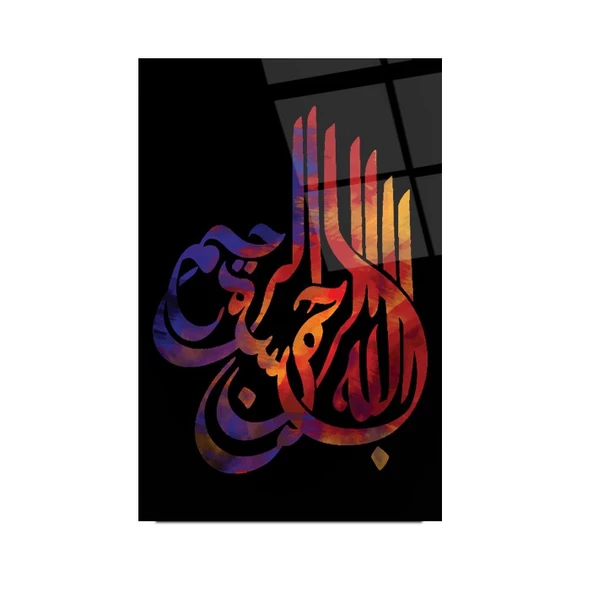 Besmele Cam Tablo | Hediyelik, Dekoratif, Ofis, Mutfak - 3