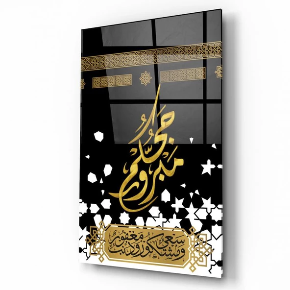 Kabe Cam Tablo | Hediyelik, Dekoratif, Ofis, Mutfak - Resim 2