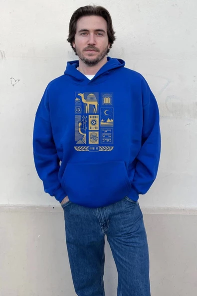 BASKILI KAPŞONLU SWEATSHİRT fm1.192MÖ