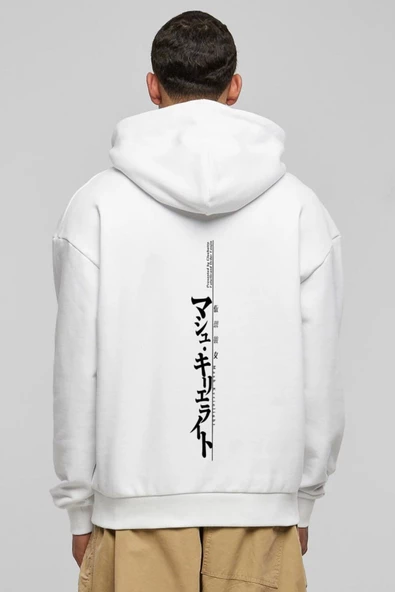 BASKILI KAPŞONLU SWEATSHİRT fm1.9BA ürün görseli