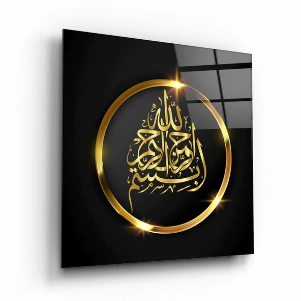 Besmele Cam Tablo | Hediyelik, Dekoratif, Ofis, Mutfak