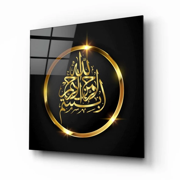 Besmele Cam Tablo | Hediyelik, Dekoratif, Ofis, Mutfak - 2