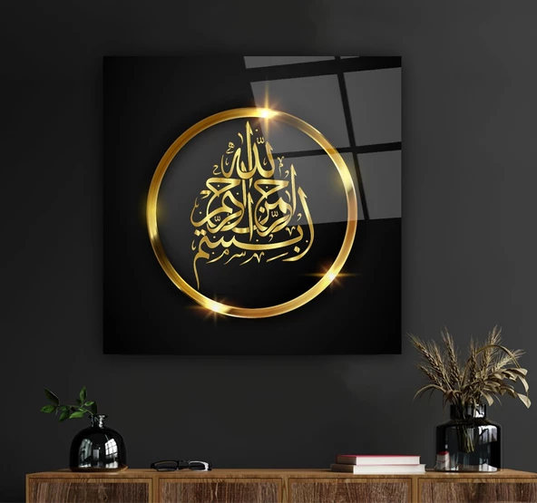 Besmele Cam Tablo | Hediyelik, Dekoratif, Ofis, Mutfak - 4