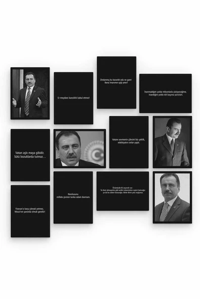 Muhsin Yazıcıoğlu 12 Parça Ahşap Mdf Tablo Zlltb281 - 2
