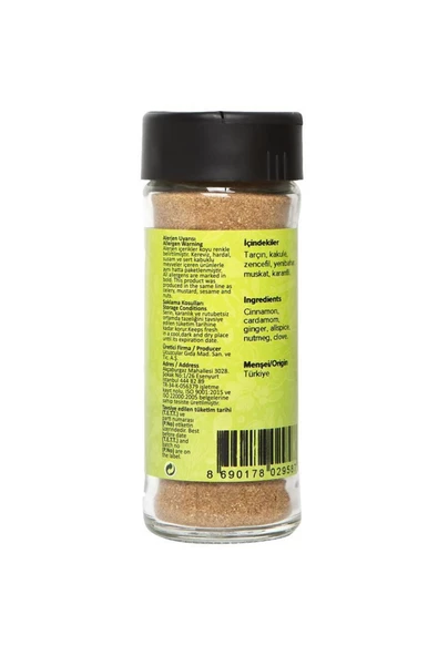 Chai Tea Latte Baharat Karışımı 45 G - 2