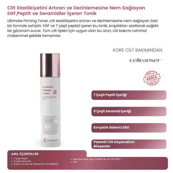 CENTECASSOL Peptit ve Seramid Kompleksiyle Yaşlanma Karşıtı ve Derinlemesine Nemlendiren Onarıcı Tonik - 2