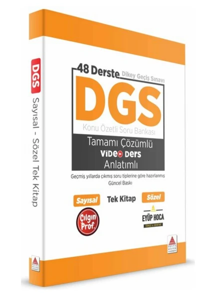2025 DGS ANAHTARI Hazırlık Seti (TEK Kitap ve Denemeler) - 3