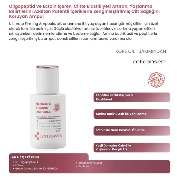 CENTECASSOL Peptit ve Ectoin Kompleksiyle Yaşlanma Karşıtı, Nemlendirici, Onarıcı Serum - 2