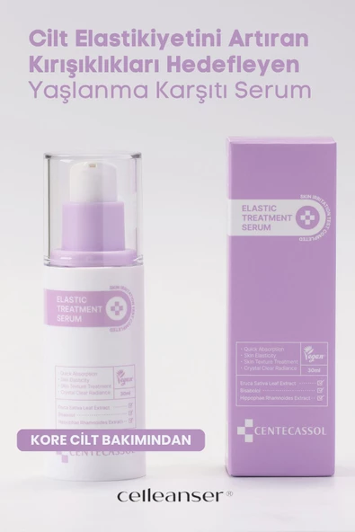 CENTECASSOL Esnek ve Işıltılı Bir Cilt: Elastic Treatment Serum ile Anında Sıkılaştırıcı Etki - 5