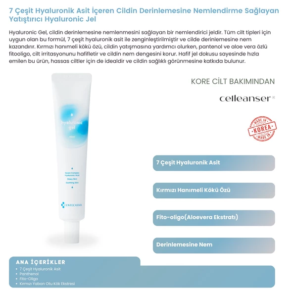 CENTECASSOL 7 Çeşit Hyaluronik Asit İçeren Nemlendirici, Onarıcı ve Yatıştırıcı Hyaluronic Jel - 2