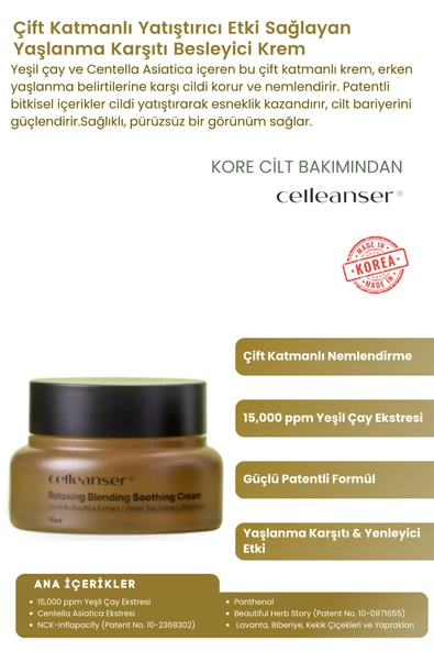 CELLEANSER Çift Katmanlı Yatıştırıcı Etki Sağlayan Yaşlanma Karşıtı, Nemlendirici, Besleyici Krem - 4