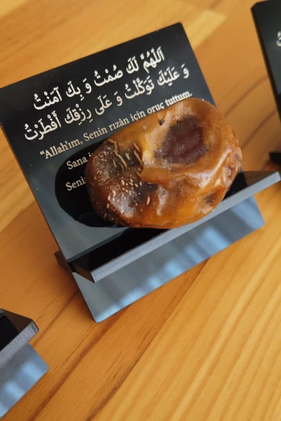 Hurmalık 6 Adet Hurma Lokum Tabağı İftar Duası İşlemeli Yıkanabilir Ramazan Hurma Sunumluğu - 6