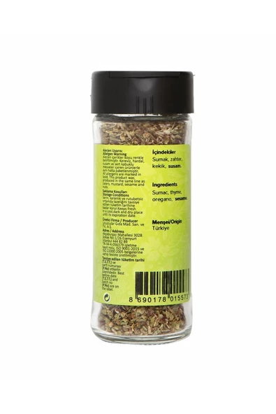 Kahvaltılık Zahter Türkiye 35 gr - 2