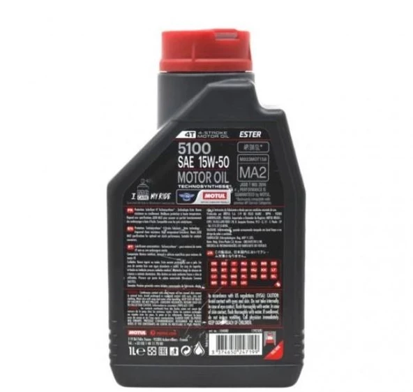 Motul 5100 Full Performans 4 Zamanlı Motosiklet Yağı 1 Litre - 4