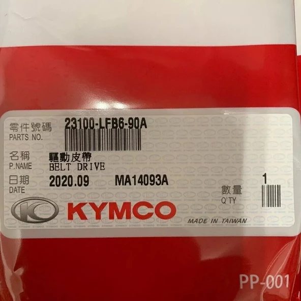 Kymco Like 125 - People 125 Kayış 23100-LFB6-900 - 2