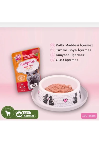 vet advice LeöPöld Premium Pouch Yetişkin Kedi Kuzulu Yaş Mama 12 Adet - Resim 4