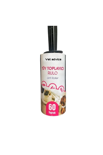 KorPet Kedi Köpek Tüyü Toplama Rulosu 1 Adet 60 Yapraklı ürün görseli 1