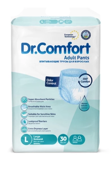 DR.COMFORT Yetişkin Emici Külot Large 30'lu 4 Paket 120 Adet