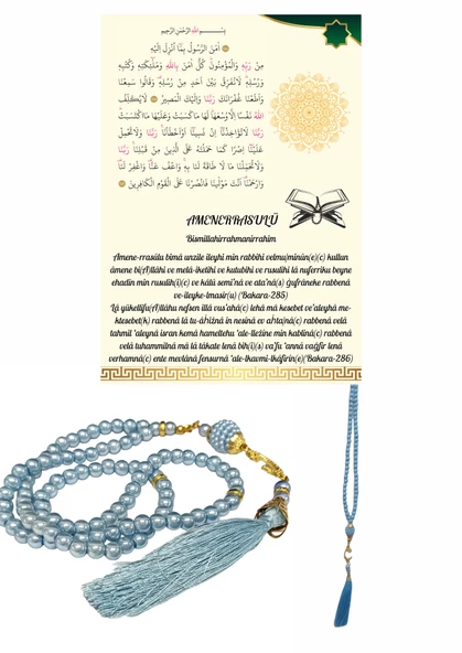 Namaz Tesbihi Vavlı 99'lu Cam İncili Amenerrasulü Dua Kartı ile Mavi Renk Hediyelik - 2