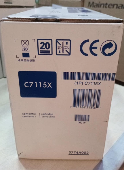 HP C7115X (15X) Siyah Orjinal Toner - Laserjet 1200 / 1220 - 3