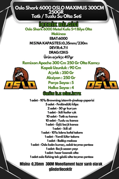 Oslo Shark 6000 Oslo Maximus 300cm 250gr Tatlı/Tuzlu Su Olta Seti - Resim 2