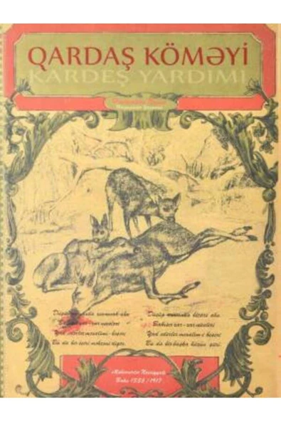 Demirören Yayınları  Qardaş Kömyi- Kardeş Yardımı