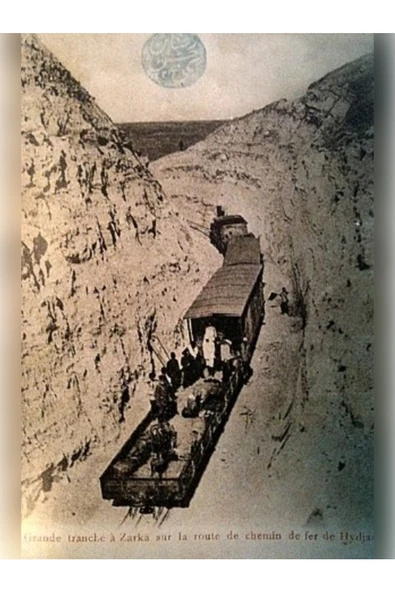 Demirören Yayınları  Kutsal Yolculuk Hac - 5