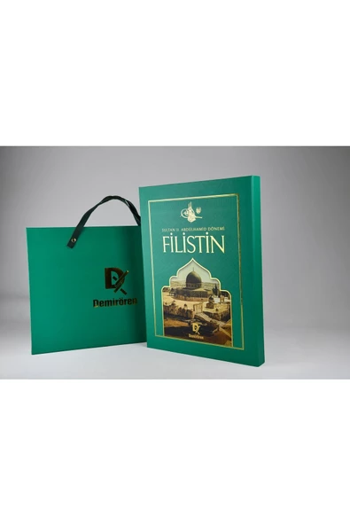 Sultan II. Abdülhamid Dönemi Filistin - 2