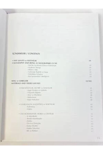 Demirören Yayınları  Türk Hat Sanatı/ Turkish Calligraphy- M. Şinasi Acar - 2