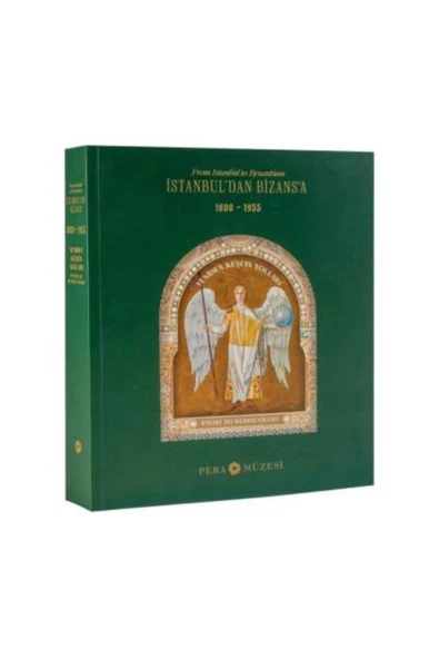 Demirören Yayınları  İstanbul’dan Bizans’a