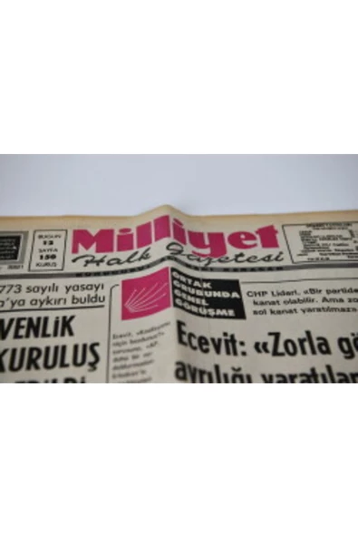 Demirören Yayınları  9 Mayıs 1975 Milliyet Gazetesi - 3