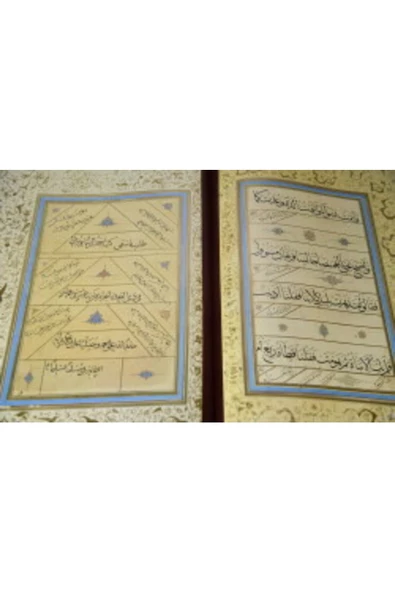 Demirören Yayınları  The Art Of Calligraphy in the Islamic Heritage - 4