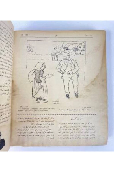 Demirören Yayınları  Kalem (Ottoman- French Satirical Magazine) - 3