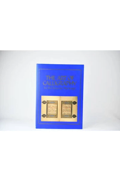 Demirören Yayınları  The Art Of Calligraphy in the Islamic Heritage - 2