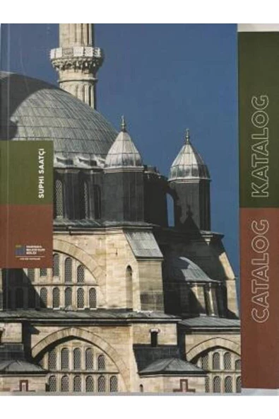 Demirören Yayınları  Catalog / Katalog - Suphi Saatçi