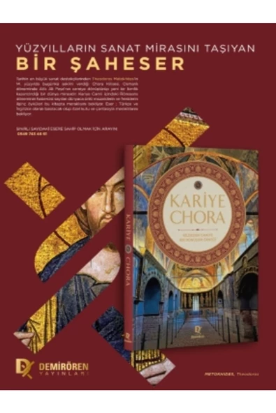 Demirören Yayınları  Kariye / Chora