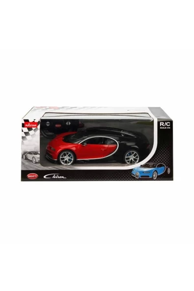 Sunman 1/14 Kumandalı Bugatti Chiron 75700 - 7