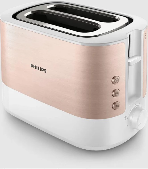 Philips Viva Collection Ekmek Kızartma Makinesi HD2637/10 - 2