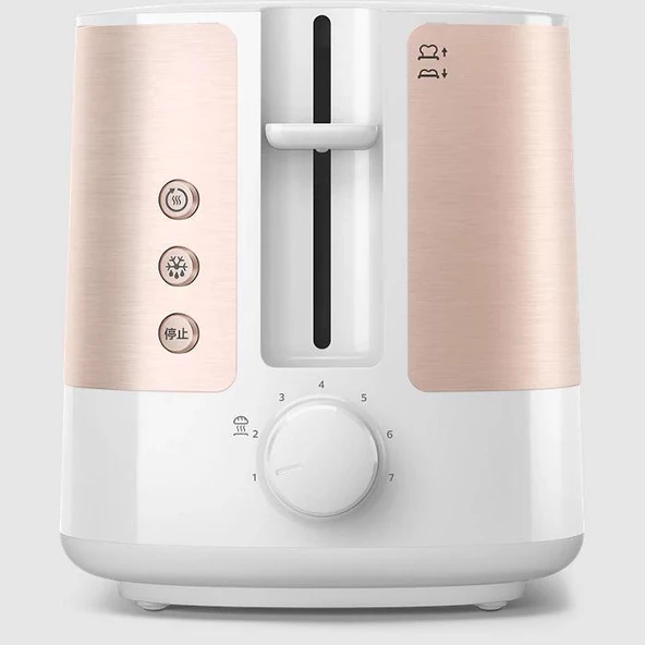 Philips Viva Collection Ekmek Kızartma Makinesi HD2637/10 - 3
