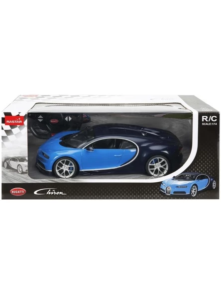 Sunman 1/14 Kumandalı Bugatti Chiron 75700 - 4