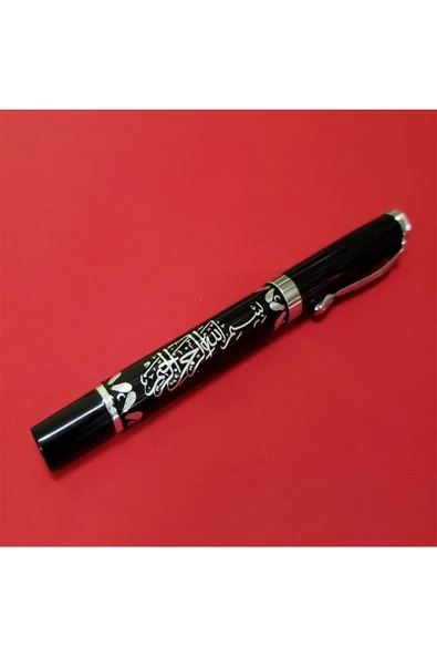 Vipfoni Besmele Kabartmal Metal Roller Kalem - 2